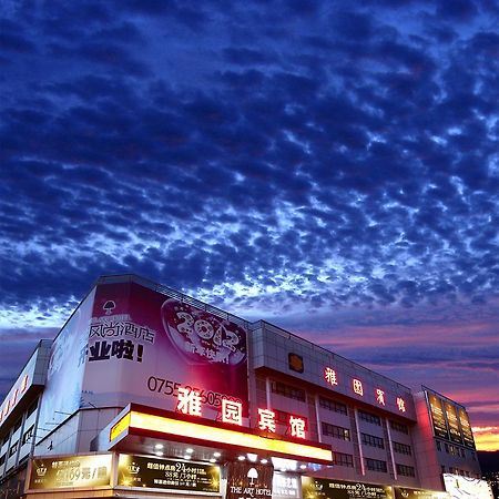 Shenzhen Luohu Art Hotel, Dongmen Shopping Center 외부 사진