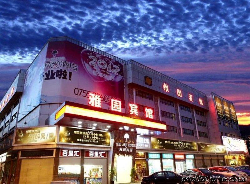 Shenzhen Luohu Art Hotel, Dongmen Shopping Center 외부 사진