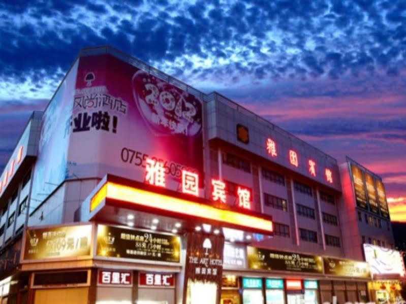 Shenzhen Luohu Art Hotel, Dongmen Shopping Center 외부 사진